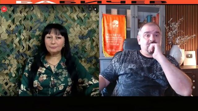 Новоприобретенные герои