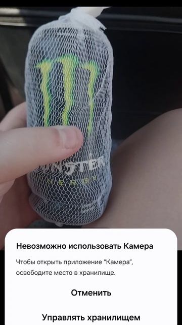 новый антистресс