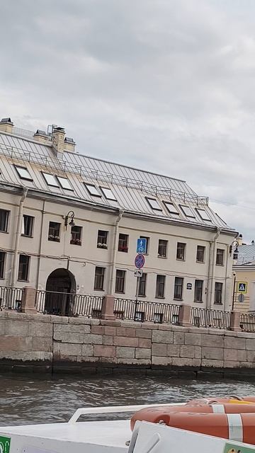 Водная прогулка по рекам Санкт-Петербург
