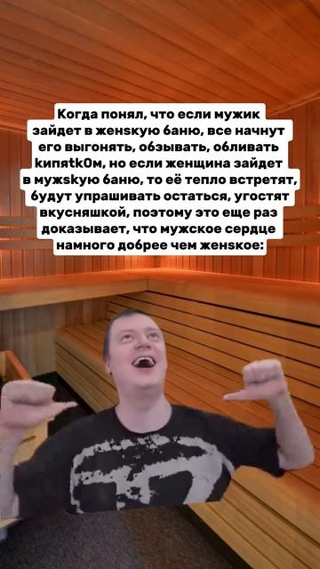 Ахахахахах #мемы #подпишитесь по братски