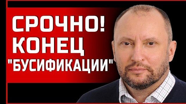 СРОЧНО | НЕВЯДОМСКИЙ: новый рекрутинг и игры с НАБУ. Внутривидовая борьба в Киеве!
