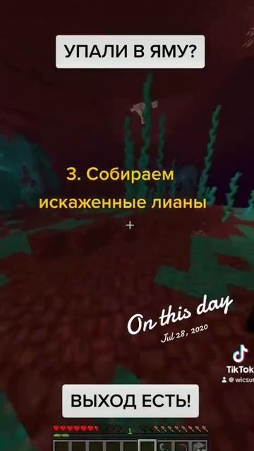 Видео не мое !!!