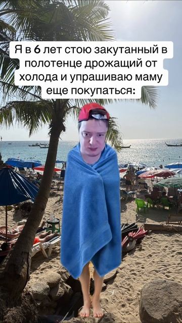 Ахахахахах мемы подпишитесь по братски