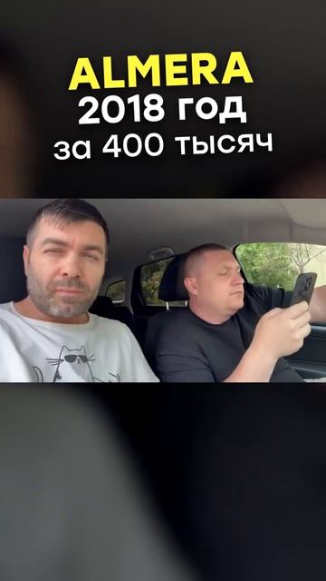 Как не стыдно ТАКОЕ продавать?