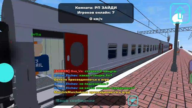 1000011116.mp4 я пассажир мультиплеере Skyrail ужас
