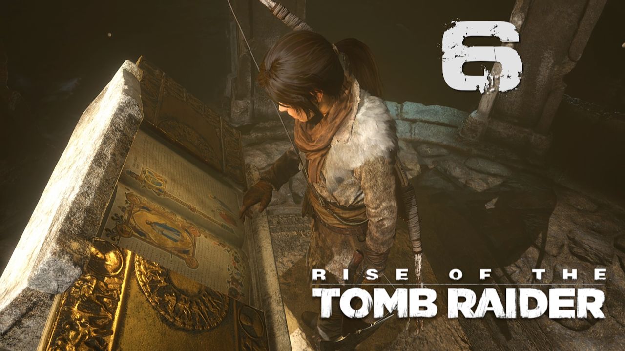 Rise of the Tomb Raider Прохождение на выживании 100 русскомРС6: Древняя цистерна!