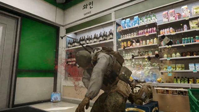 Call of Duty: Modern Warfare 4 사