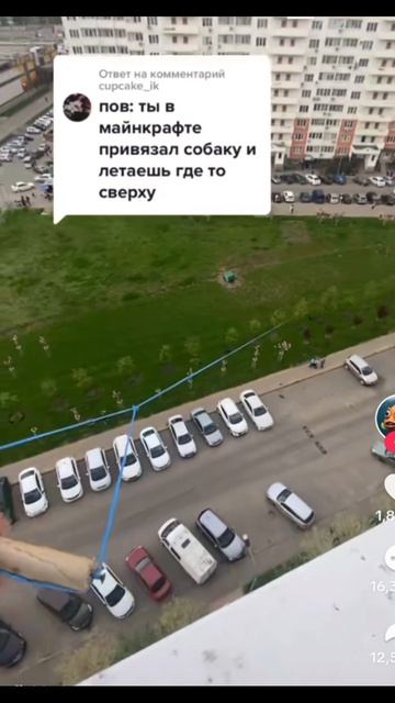 окак