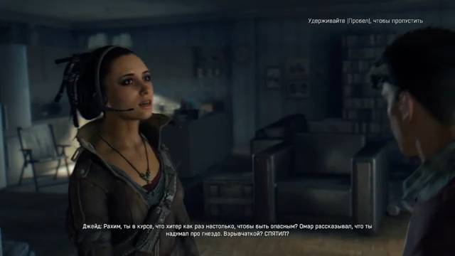 Dying Light 1. 1 серия. (Прибытие)