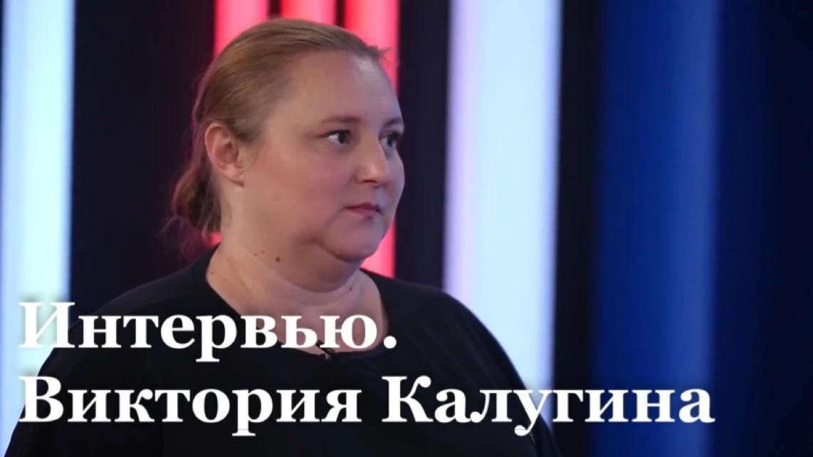 Интервью с заместителем директора Луганского республиканского центра экстренной медицины