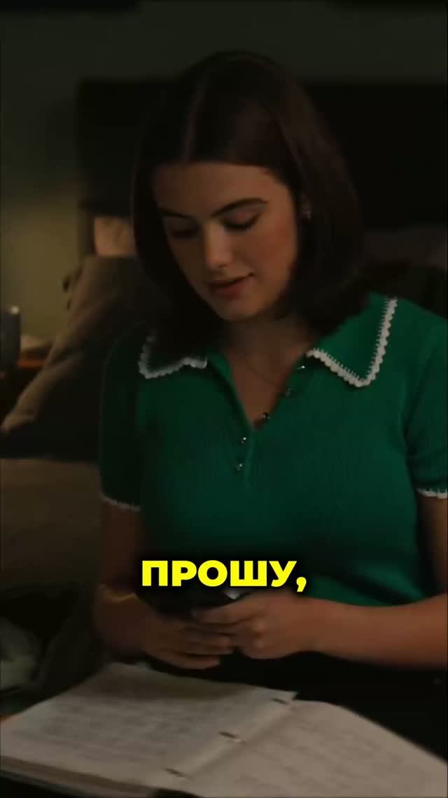 Когда притворство заходит слишком далеко