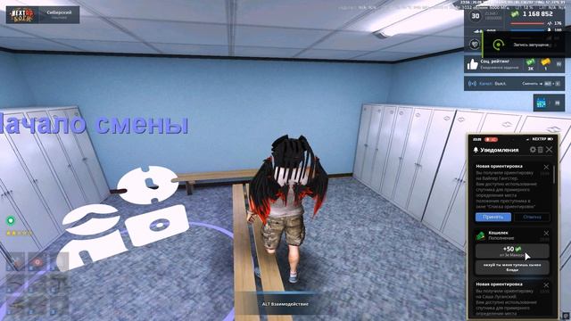 Grand Theft Auto San Andreas 2026.08.20 - 23.56.49.02