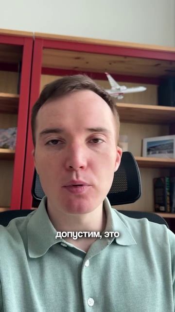 Настоящие предприниматели часто допускают ЭТУ ошибку! Как вовремя увидеть прибыльную идею? #бизнес