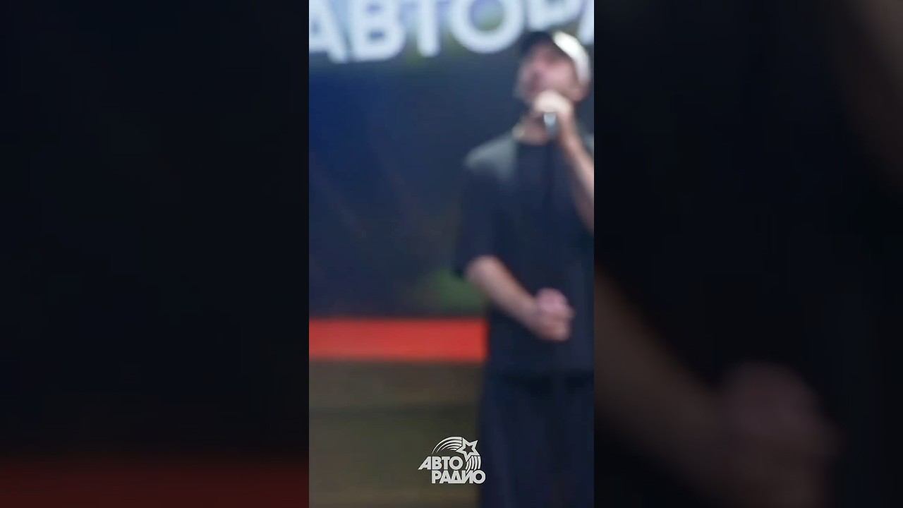 ✨Пицца - «Оружие» #пицца #shorts #live