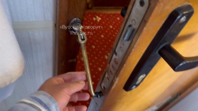 Замок проветривание на теплоходе Михаил Кутузов