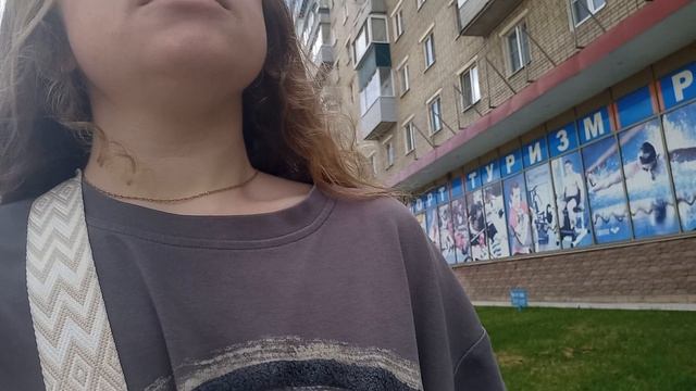 я ходила  в гости к другу в  гиробар