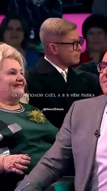 CHEPIKK Feat Холла Не люби меня Хит для сильных девушек Shorts [get-save.com]
