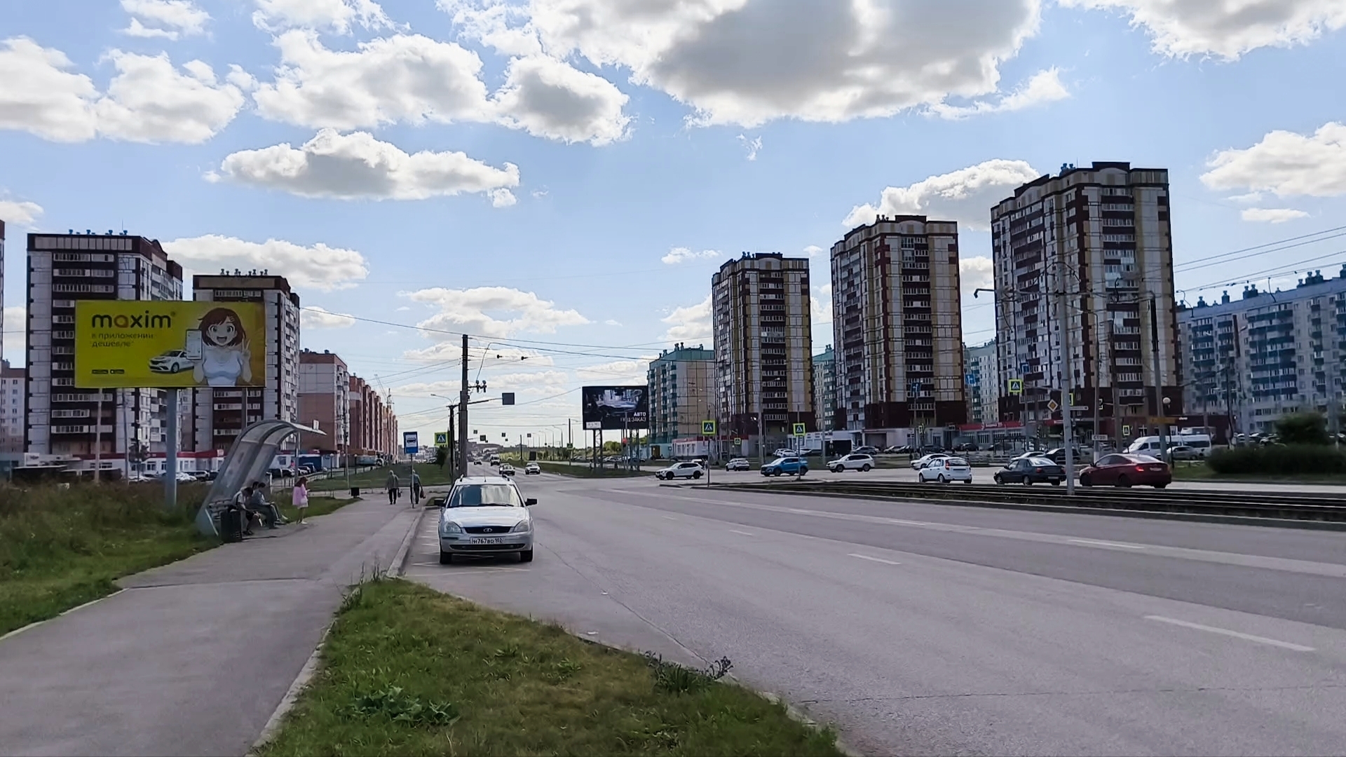 Южный Урал. Магнитогорск. Пр. К. Маркса от ул. Труда до ул. Радужной. 20 августа 2026 г.