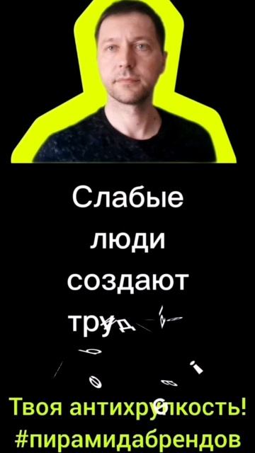Репутационная экономика Совести на Web3
