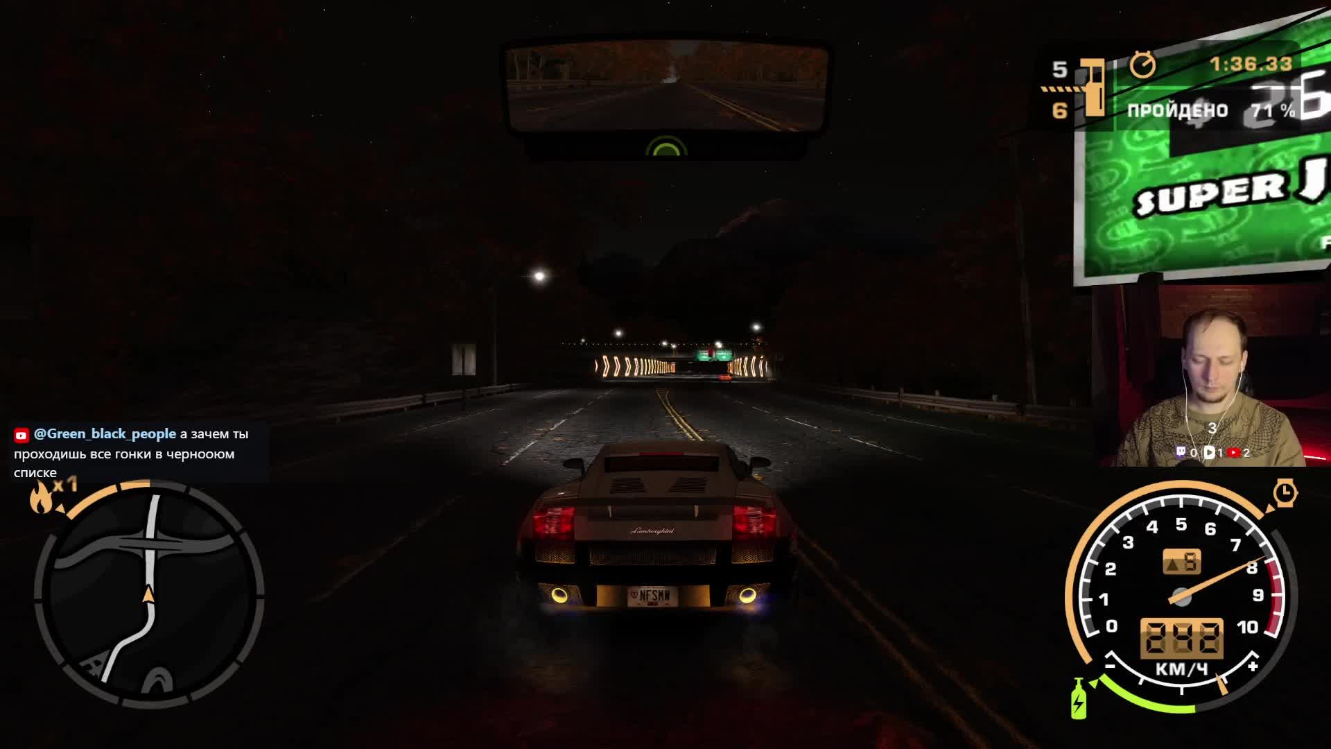 №6 Легендарный Need For Speed: Most Wanted