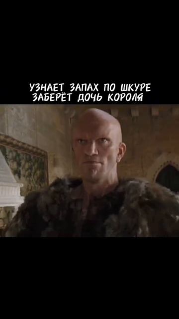 🎬Страшные сказки (2015)