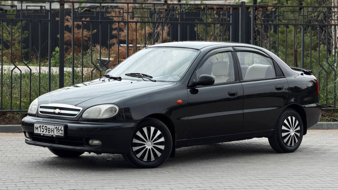 Chevrolet Lanos