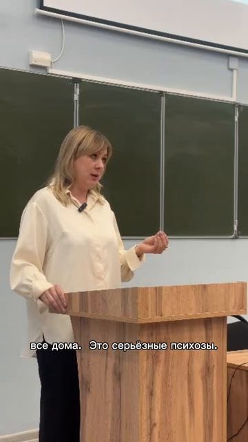 Что будет если у гаджетозависимого отобрать гаджет?