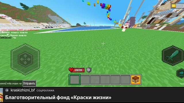 стретил подписчика и ещё попали игроки в видео