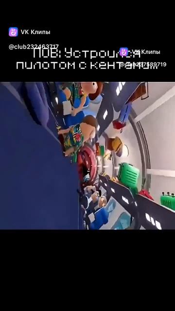 Clip-232463717_456239266video_9ff330ef8zSry_86hKxSwagphCBYgo-f_pL5qHZAlqYfNn-GboOAU4b5zAiwmmH2mR4N-s