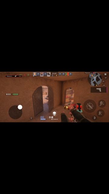 Standoff 2 shorts