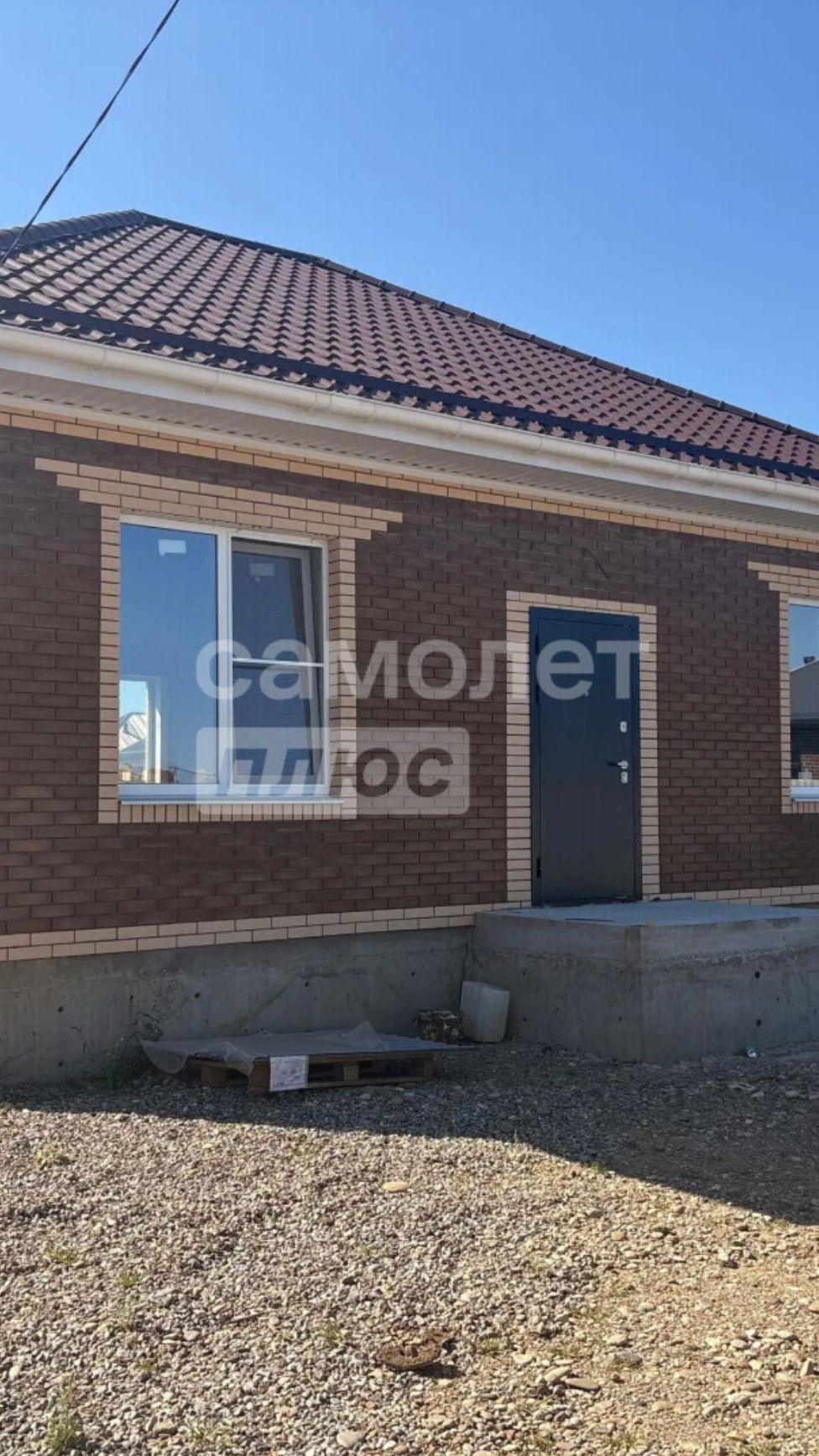 Самолет Плюс ꓲ Дом 93 м² 5.53 сотки   г. Апшеронск