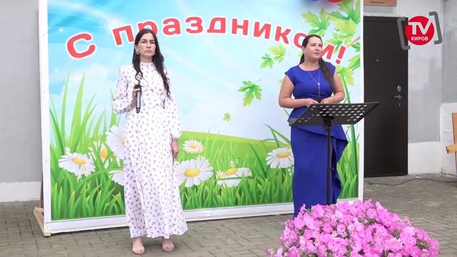 Музыкальный подарок телепрограммы «Киров-ТВ» от 20.08.26