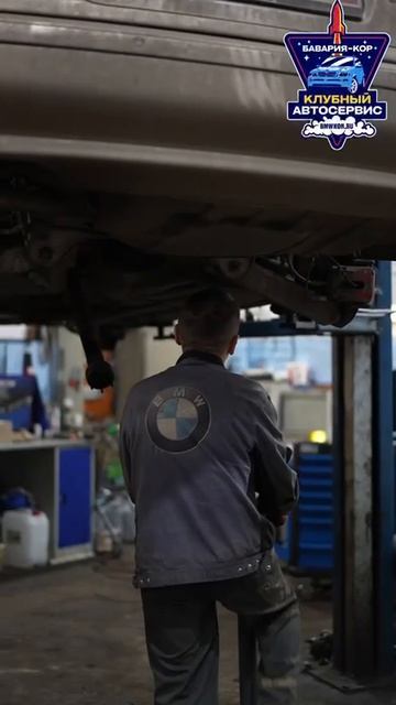 Пересборка подвески BMW