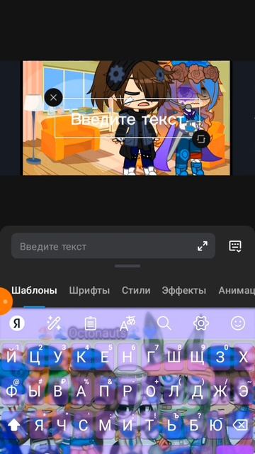 Повторяю своё очень старое видео (простите что так просто не влазело) Результат на канале
