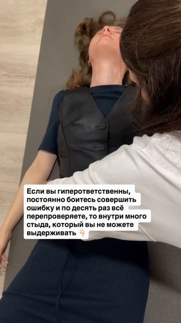 Стыд это одно из самых тяжелых чувств для психики.
