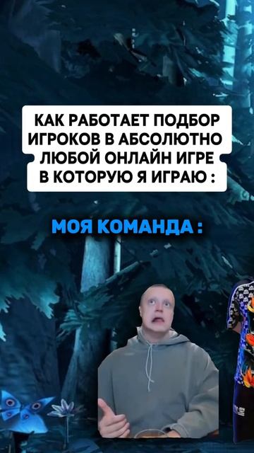 Ахахахахах #мемы #подпишитесь по братски