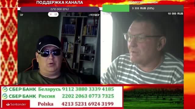 Новоприобретённая лицемерная ПАДЛАвна из курятника!!!! Смотреть до конца!!!!!