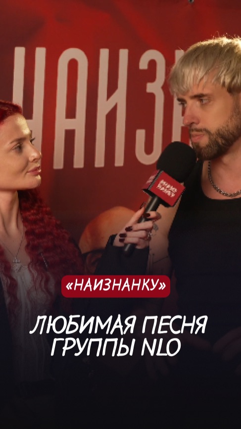 Какая песня нравится вам больше всего? Ждём ваши ответы в комментариях!