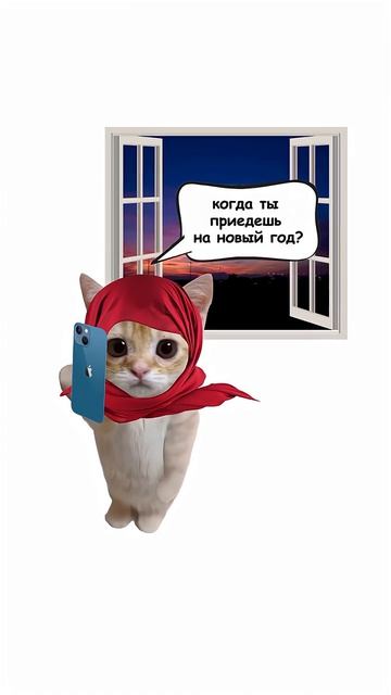 КОТЯТА ПЕСНЯЮТ 34 СЕРИЯ (ДЕМЕЦИЯ) ПЕРЕЗАЛИВ