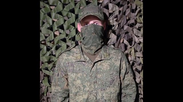 ПРИВЕТ С ФРОНТА 