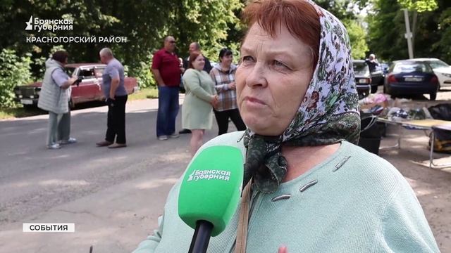 Праздник из детства: как жители Брянщины отмечают Яблочный Спас