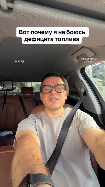 Какое авто у вас?