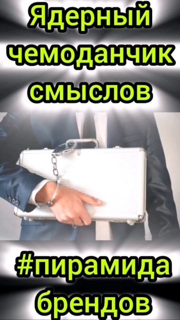 Репутационная экономика Совести на Web3