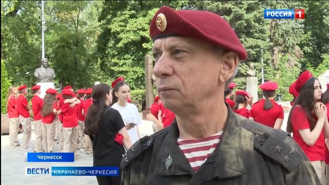 В Карачаево-Черкесии стартовал этап Всероссийского патриотического марафона Отчизны верные сыны