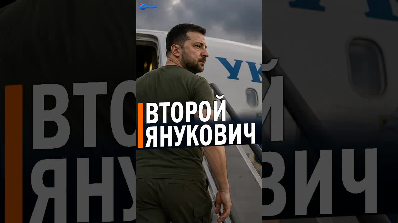 Фёдоров сознательно 