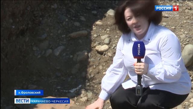 В Карачаево-Черкесии археологи следуют памятники майкопской культуры и древний курганный комплекс