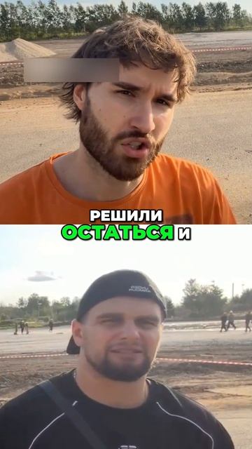 Мальчишник скоро ?  #кореш #данилагорилла #хазяева #хазяевастрим #shorts