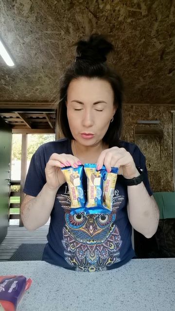 Распаковочка