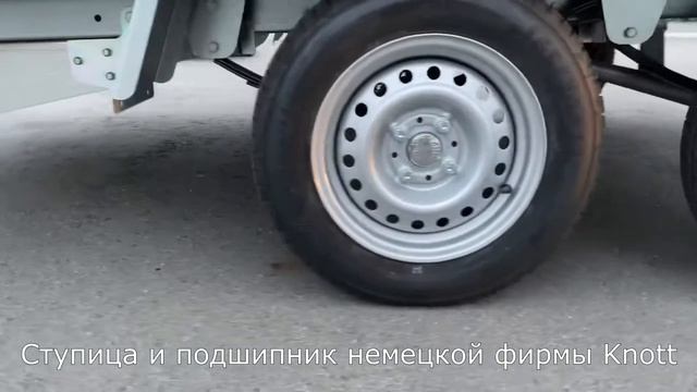 Двухосный прицеп ССТ-35 (Саранск Спец Техника). 3.5 на 2.1 метра!