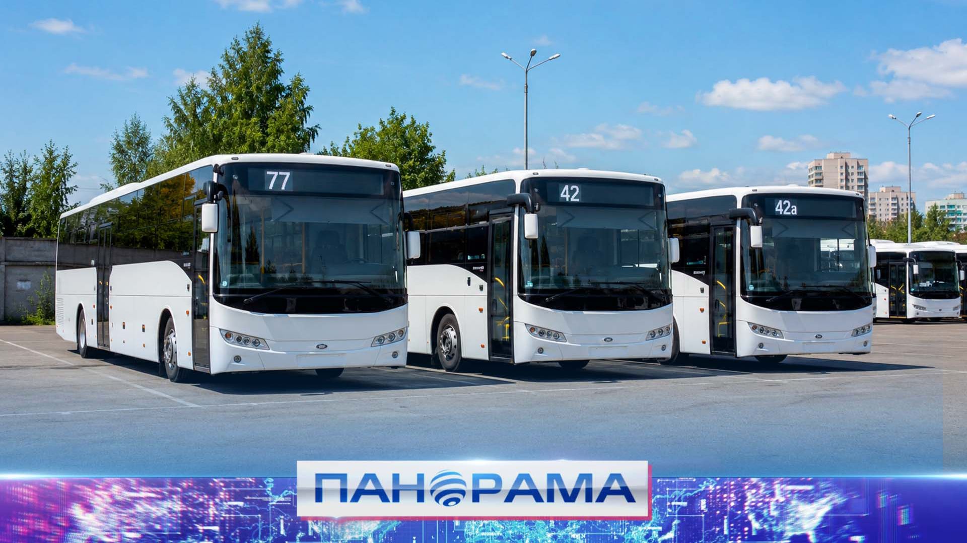 ⚡️Вместо 20 минут – теперь 40: почему дорога в Петровском районе стала дольше?